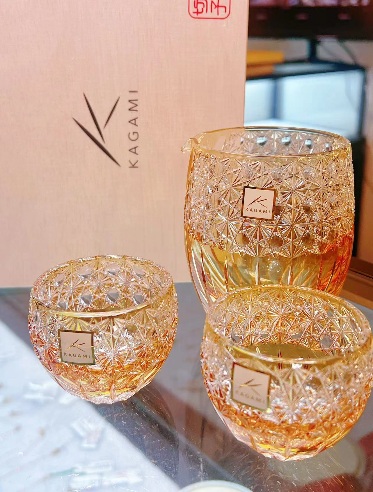 KAGAMI Edo Kiriko Sake Set “Fuuka” – Yellow (JPS69-2979CUM)