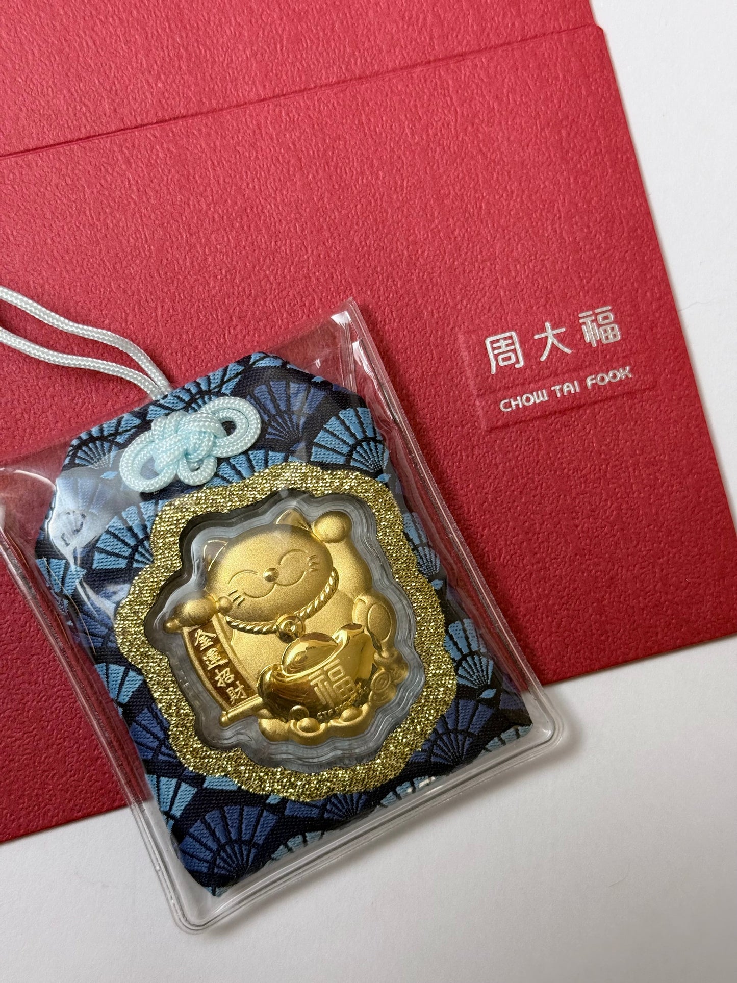 Japan Limited Chow Tai Fook 999 Pure Gold Victory Omamori Charm 0.27g
