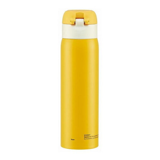 Skater Winnie the Pooh Stainless Steel Insulated Bottle 480ml – Direct Drink