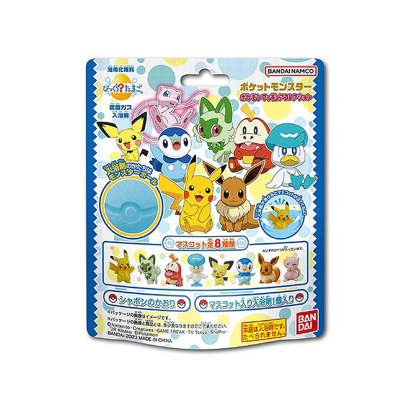 Japan BANDAI Toys Bath Ball， Soaking Ball, Dissolved with Toys Floating Out【Pokemon Eevee2】