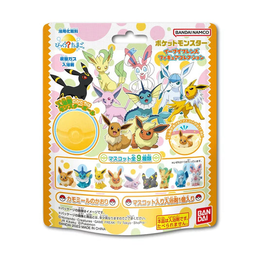 Japan BANDAI Toys Bath Ball, Soaking Ball, Dissolved with Toys Floating Out【Pokemon Eevee】
