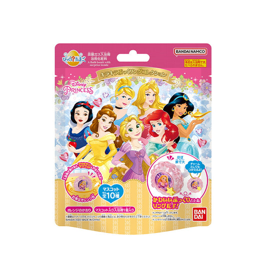 Japan BANDAI Toys Bath Ball， Soaking Ball, Dissolved with Toys Floating Out【Disney Princess Jewelry 2】