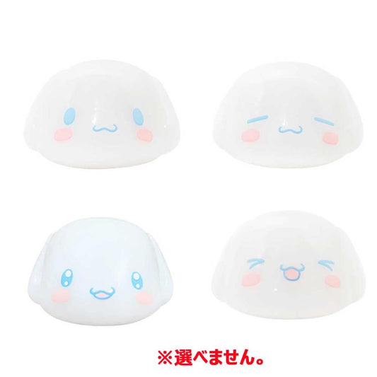 Japan Sanrio Toys Bath Ball,  Soaking Ball, Dissolved with Toys Floating Out Glowing Mascot [Sanrio Cinnamoroll]