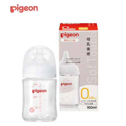 Pigeon SofTouch Heat-Resistant Glass Baby Bottle 160ml