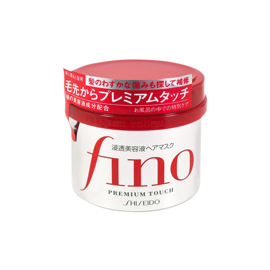 Japan SHISEIDO  Fino  7 Beauty Ingredients, Touch Penetration Serum Hair Mask 230g