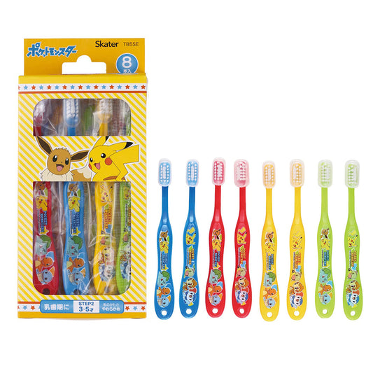 Japan Skater x Pokemon Individually Wrapped Soft Bristle Toothbrush for Kids 8pcs 3-5 years old