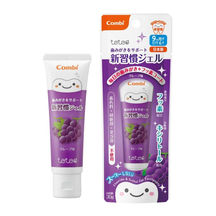Combi Teteo Kids Fluoride Toothpaste 30g – Strawberry / Orange / Grape (9M+)