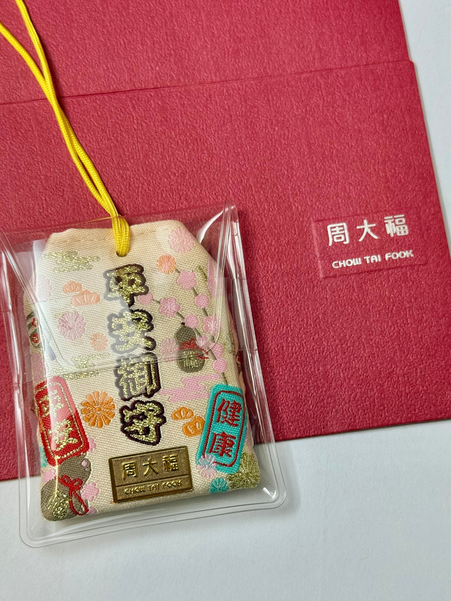 Japan Limited Chow Tai Fook 999 Pure Gold Peace Omamori Charm 0.27g