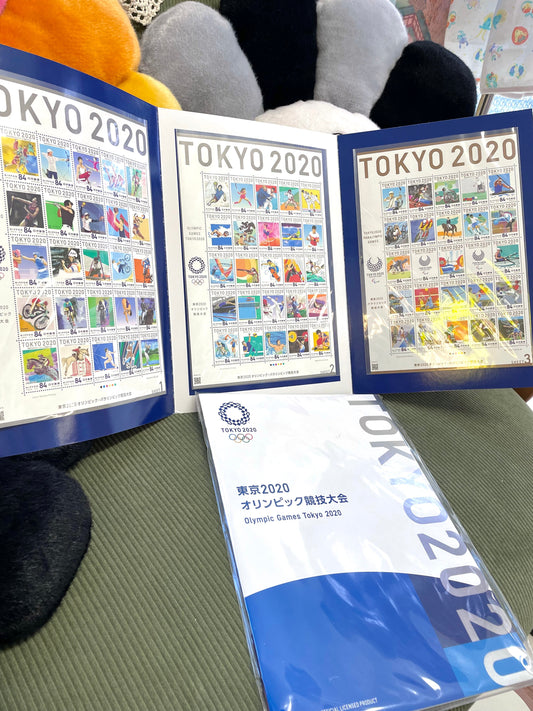 2020 Tokyo Olympics Stamps, Bound Booklet Version 3 sets of 75 stamps