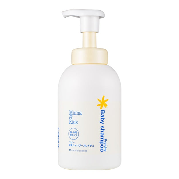 Japan, Mama & Kids,Baby Amino Acid Cleansing & Moisturizing Body Wash 460ml