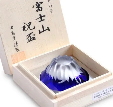 Tajima Glass Mt. Fuji Celebration Cup – Edo Glass, Wooden Gift Box (2 Colors Available)