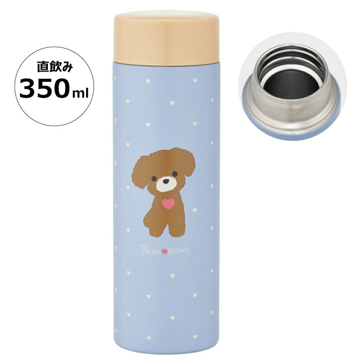 Skater Lightweight Stainless Steel Insulated Bottle 350ml – Bear Design