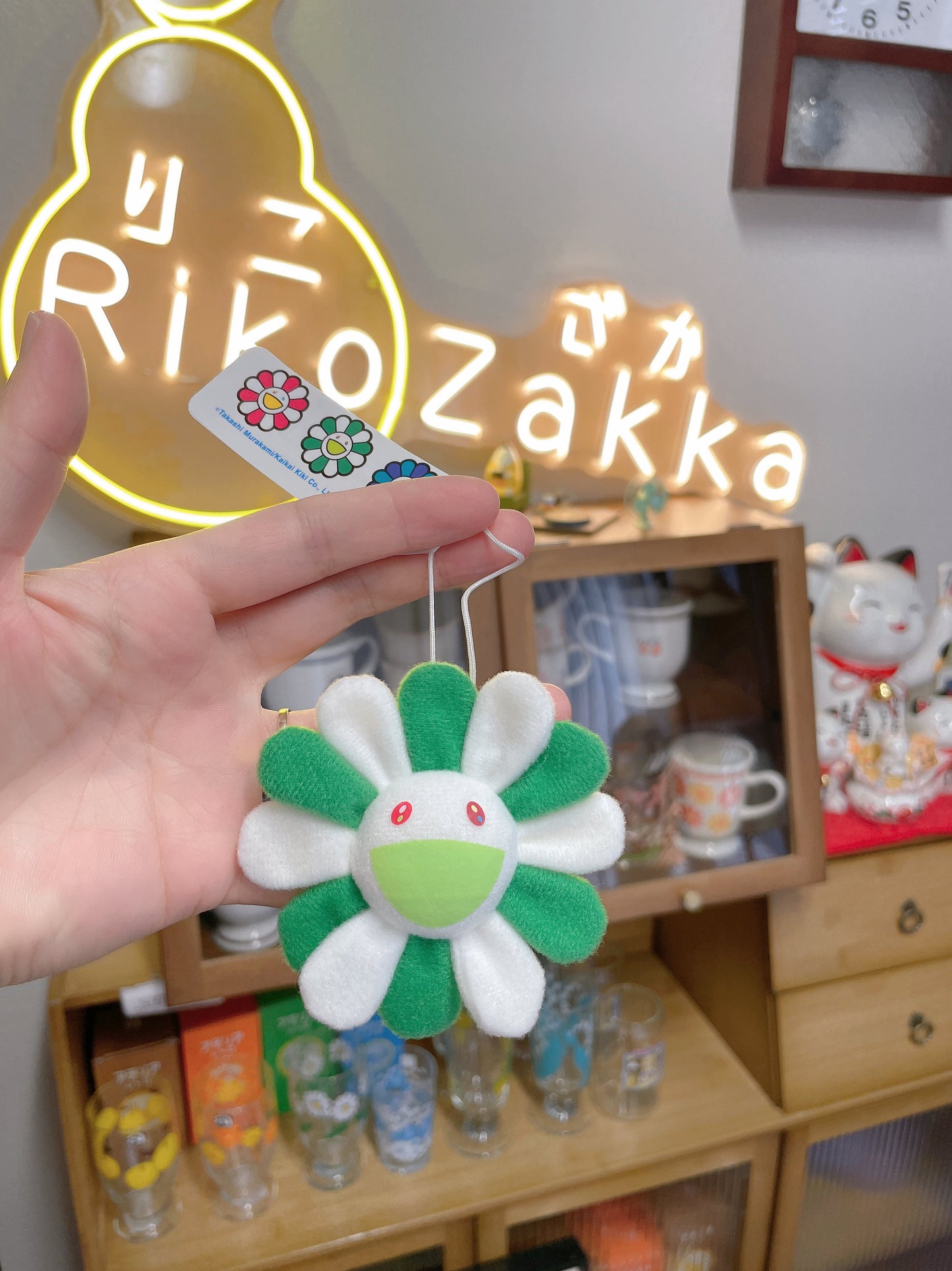 Takashi Murakami Sunflower Pin – Green & White with Green Mouth (Pin & Hanging Charm)