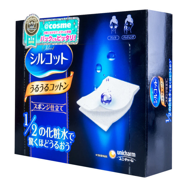 Unicharm Silcot 1/2 Water-Saving Cotton Pads (40 Sheets)