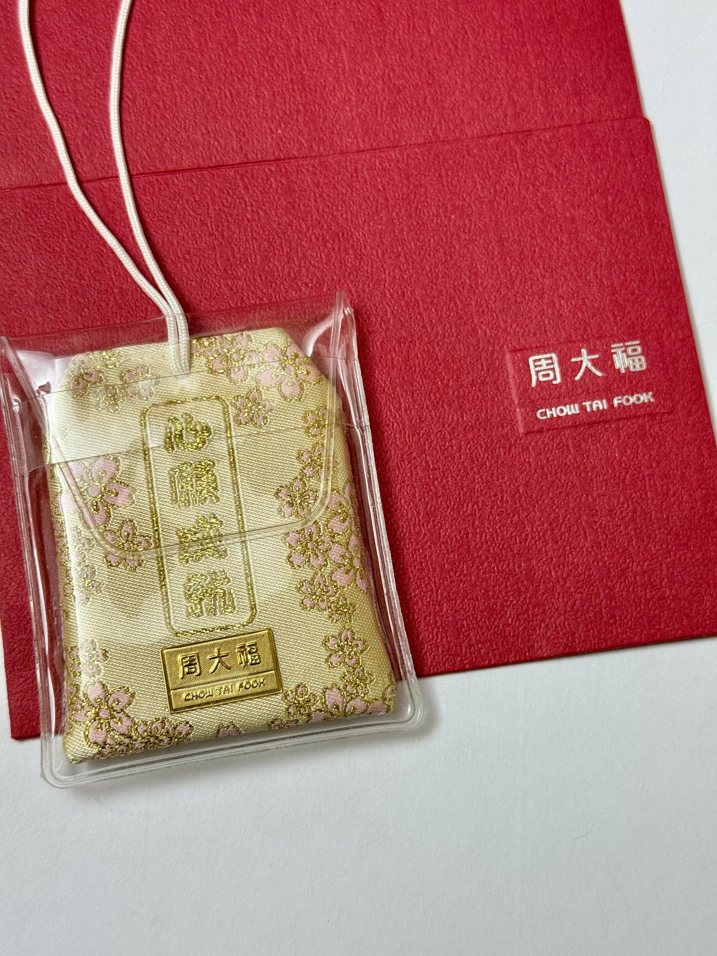 Chow Tai Fook Limited Pure Gold Omamori - Wish Guard Charm Amulet