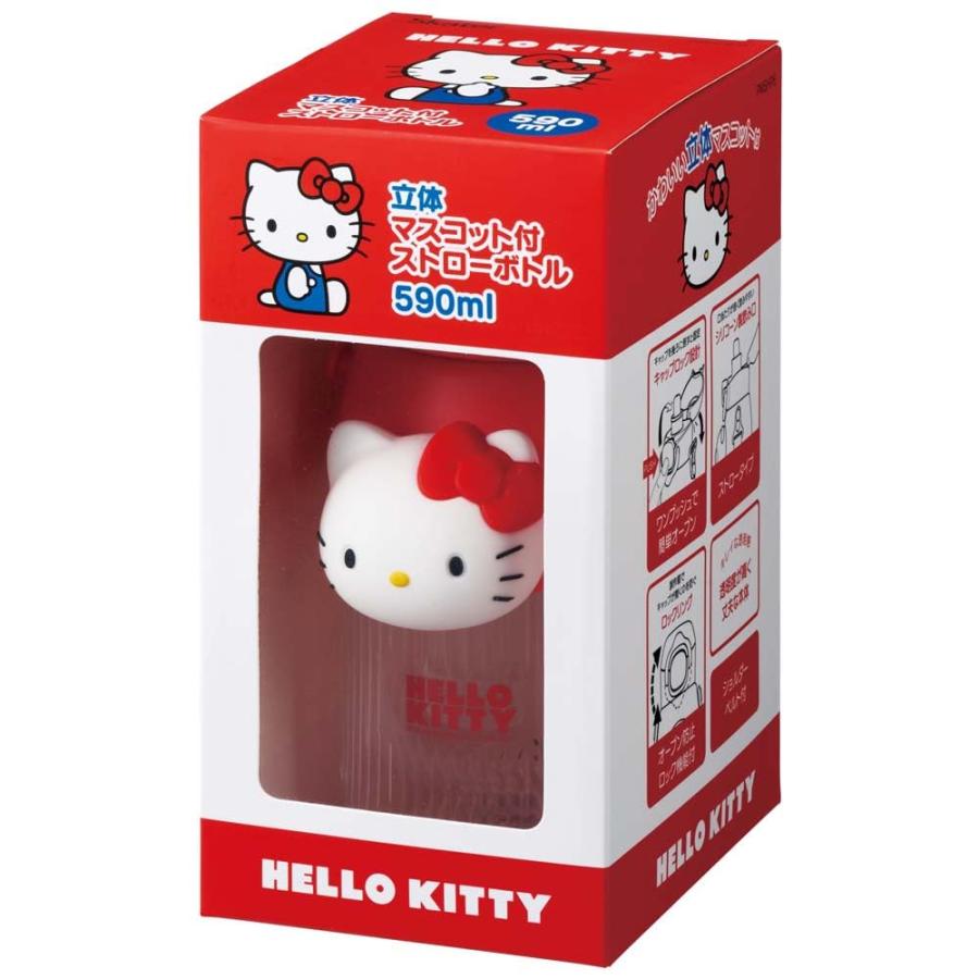 Skater Hello Kitty Kids Straw Bottle 590ml – Dual-Drink Portable Cup with Strap