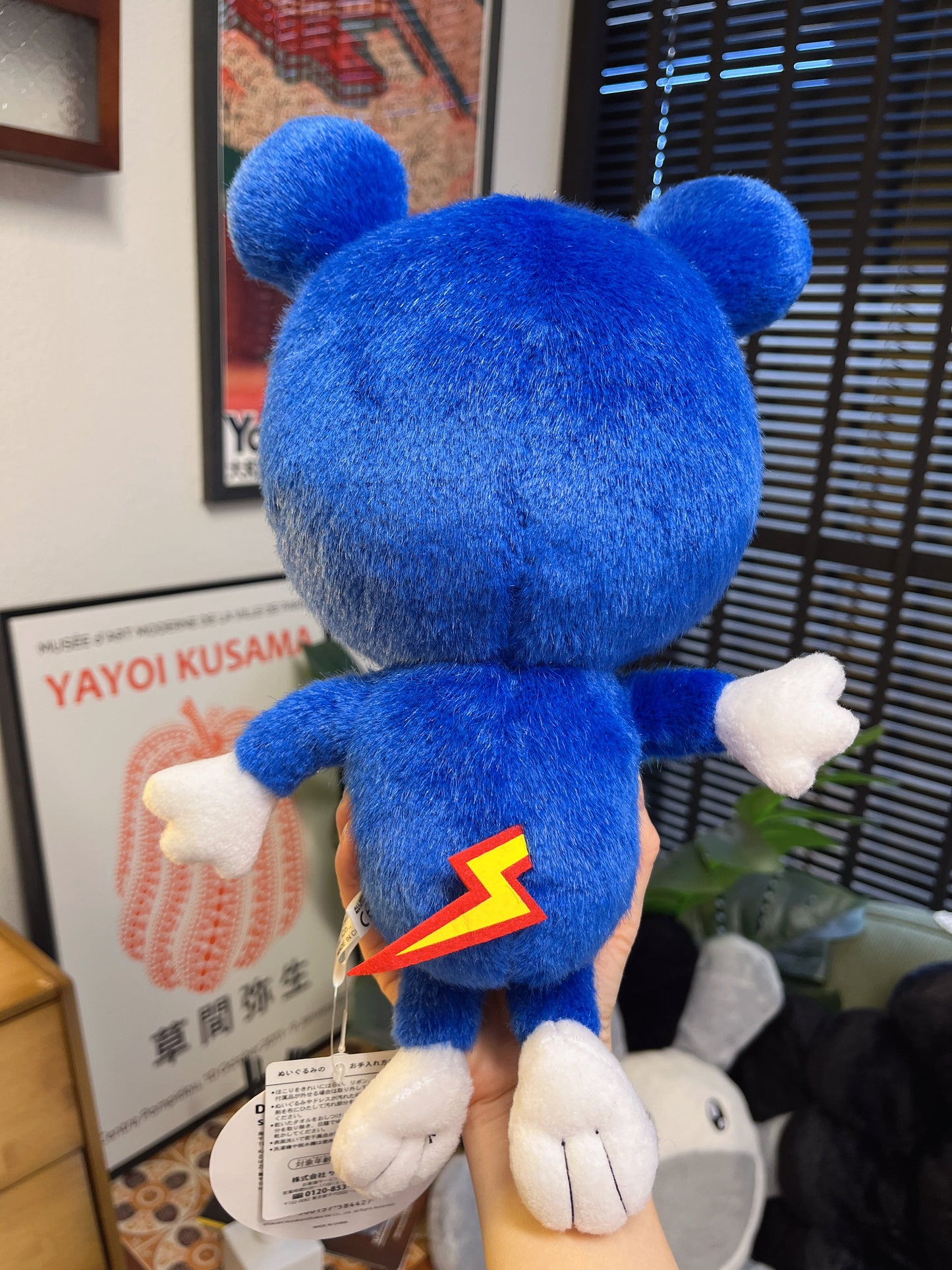 Takashi Murakami DOB Panda Long Leg Plush Doll