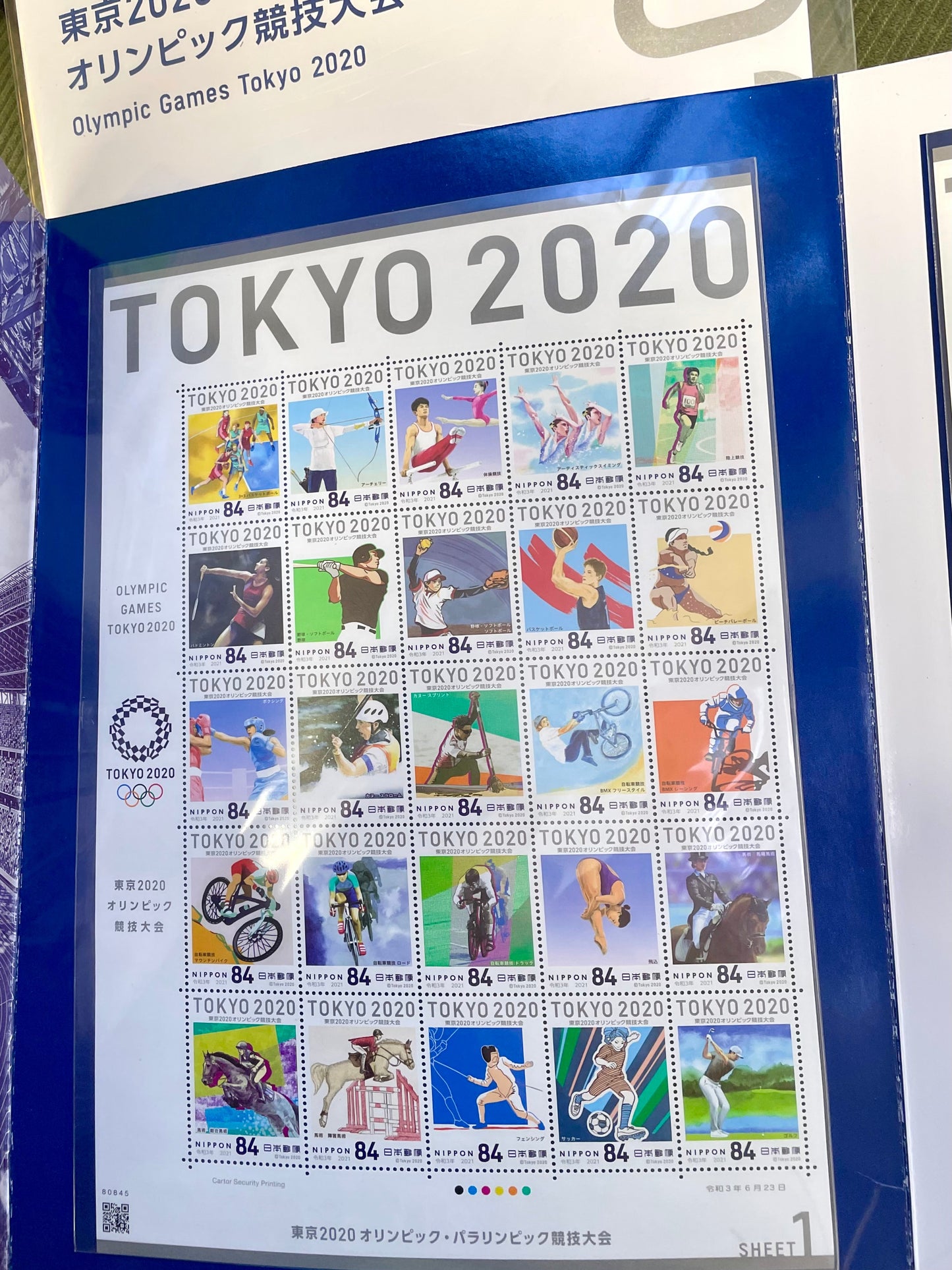 2020 Tokyo Olympics Stamps, Bound Booklet Version 3 sets of 75 stamps
