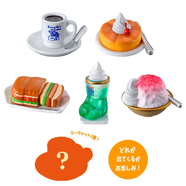 Japan BANDAI X Komeda's coffee Toys Bath Ball， Soaking Ball, Dissolved with Toys Floating Out【Komeda's coffee-Cartoon Ordering Toys Blind Box Series】Fruit Scent