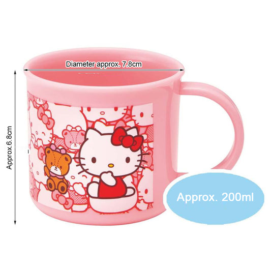 Japan Skater Hello Kitty Children's Antibacterial Mouthwash Cup, Toothbrush Cup, Water Cup, Drop Resistant Resin Dishwasher Safe 200ml