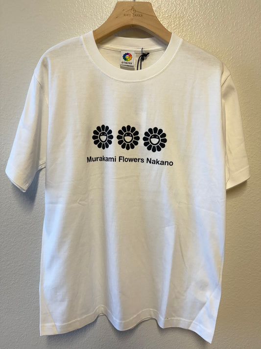 Takashi Murakami Nakano Big Flower T-Shirt | 100% Cotton