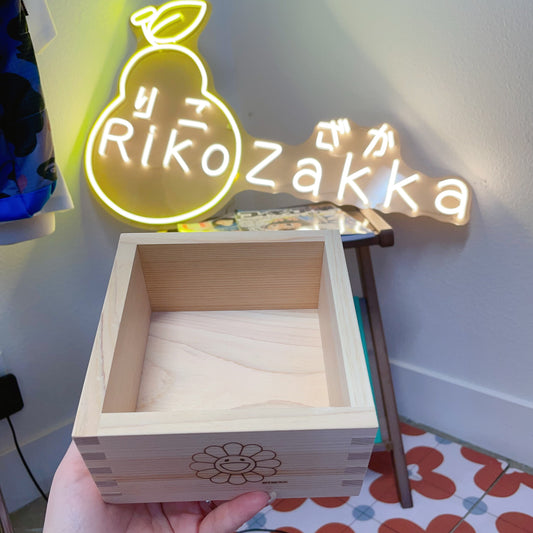 Takashi Murakami Sunflower Storage Box – Creative Wooden Decorative Box(14×14×8cm)