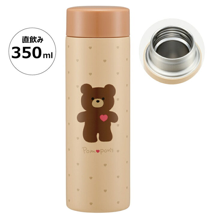 Skater Lightweight Stainless Steel Insulated Bottle 350ml – Bear Design