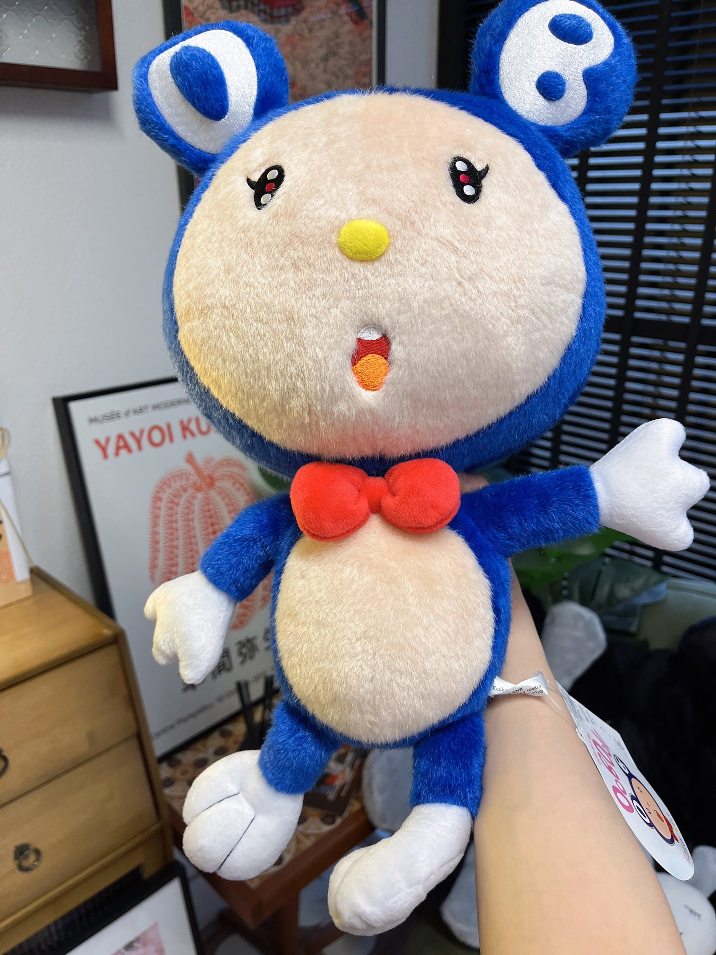 Takashi Murakami DOB Panda Long Leg Plush Doll