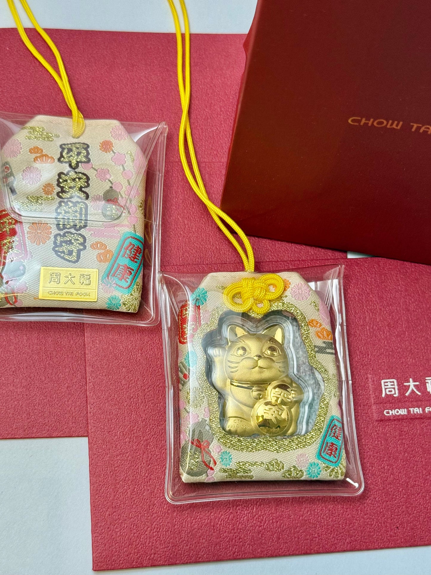 Japan Limited Chow Tai Fook 999 Pure Gold Peace Omamori Charm 0.27g