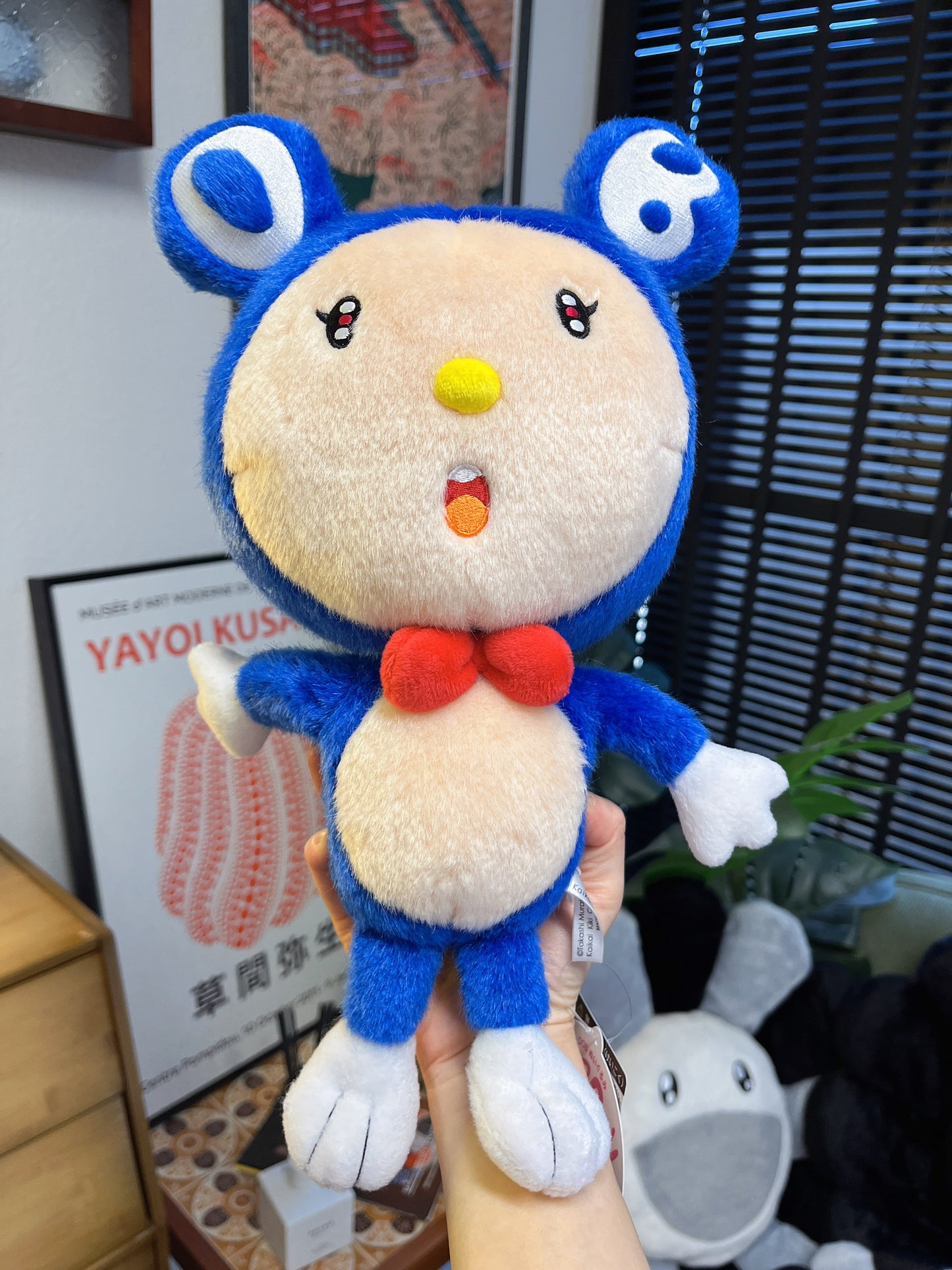 Takashi Murakami DOB Panda Long Leg Plush Doll