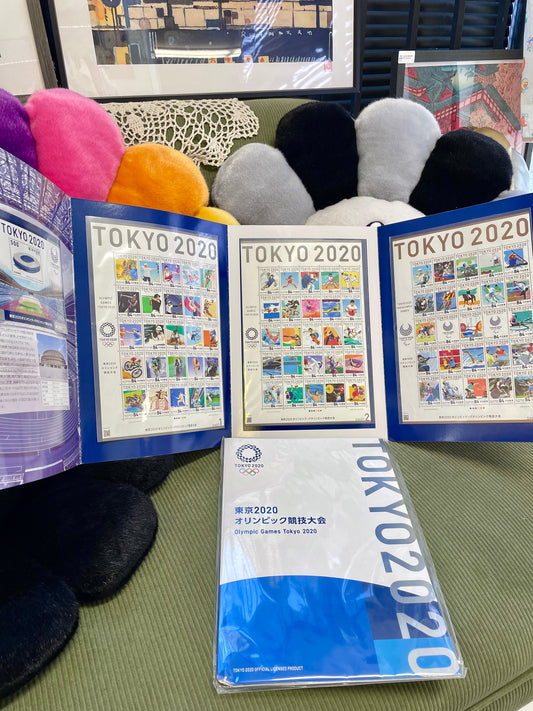 2020 Tokyo Olympics Stamps, Bound Booklet Version 3 sets of 75 stamps