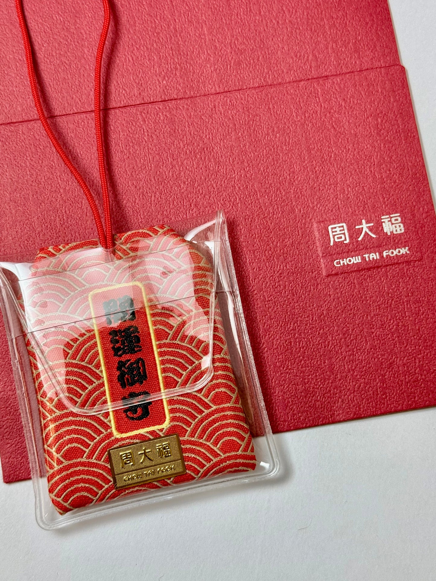 Japan Limited Chow Tai Fook 999 Pure Gold Good Luck Omamori Charm 0.27g