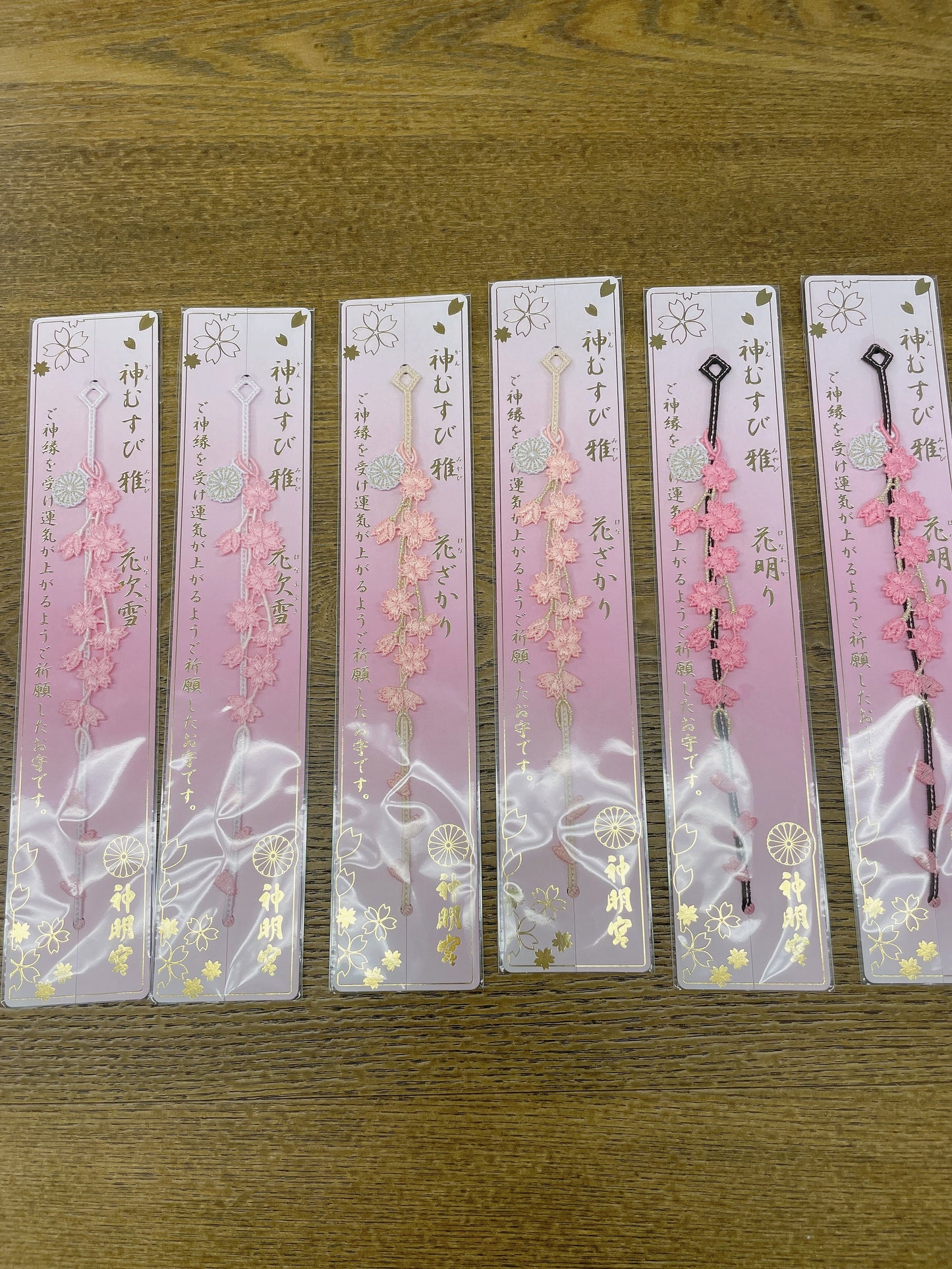 日本阿佐谷神明宫手链 浅粉花吹雪 /桔粉花盛 /桃粉花明 樱花限定结御守🌸🌸🌸