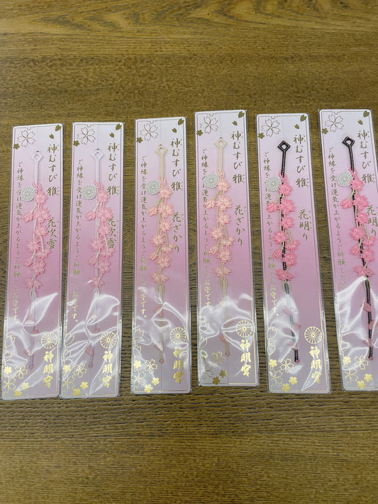 日本阿佐谷神明宫手链 浅粉花吹雪 /桔粉花盛 /桃粉花明 樱花限定结御守🌸🌸🌸