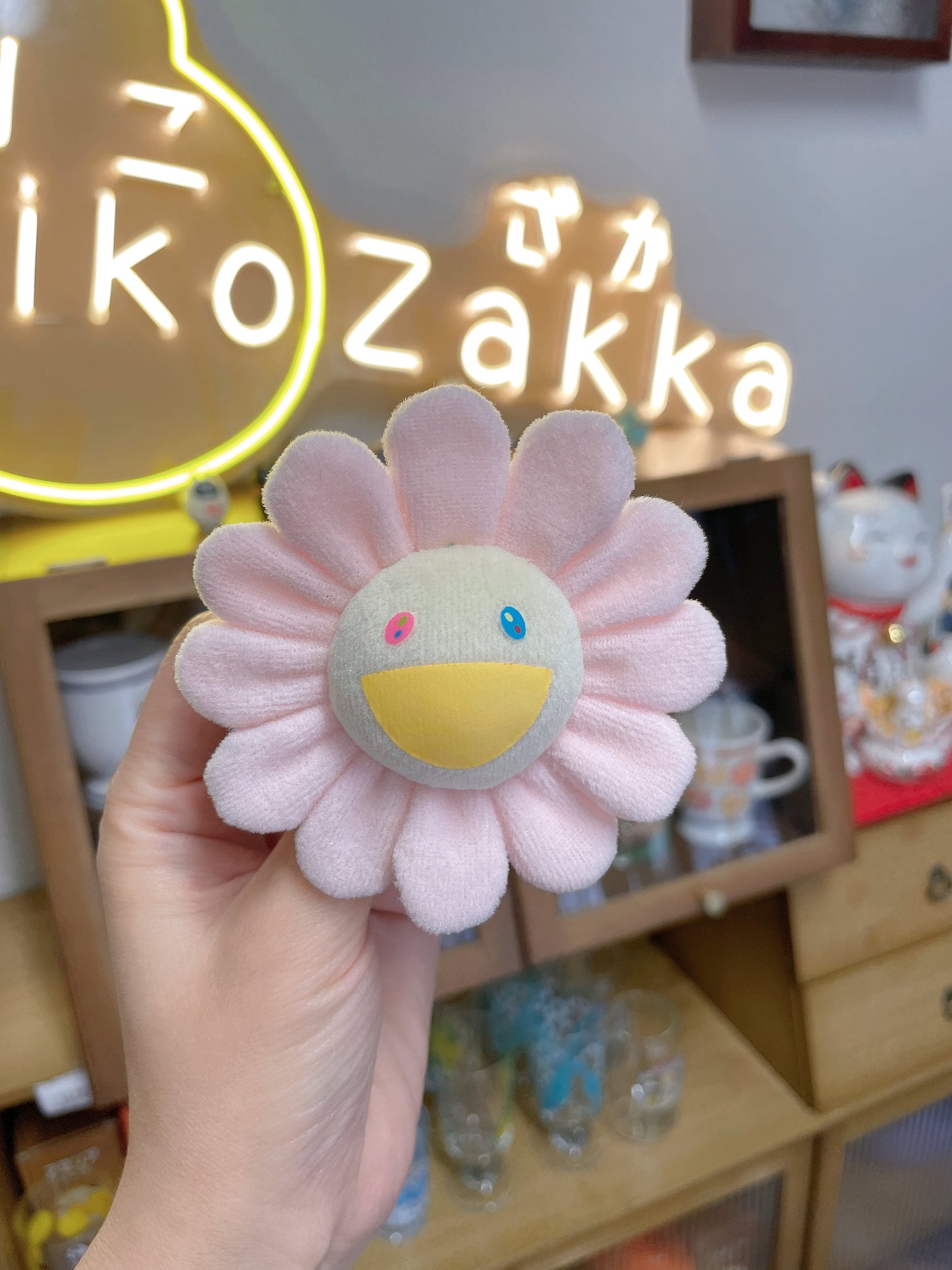 Takashi Murakami Sunflower Pin – Pink with Yellow Mouth (Pin & Hanging Charm)