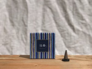 Nippon Kodo Agarwood Incense Cones (Incense Stand Included) – Pack of 12