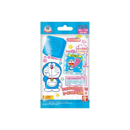 Japan BANDAI Toys Bath Ball， Soaking Ball, Dissolved with Toys Floating Out【Doraemon】small size