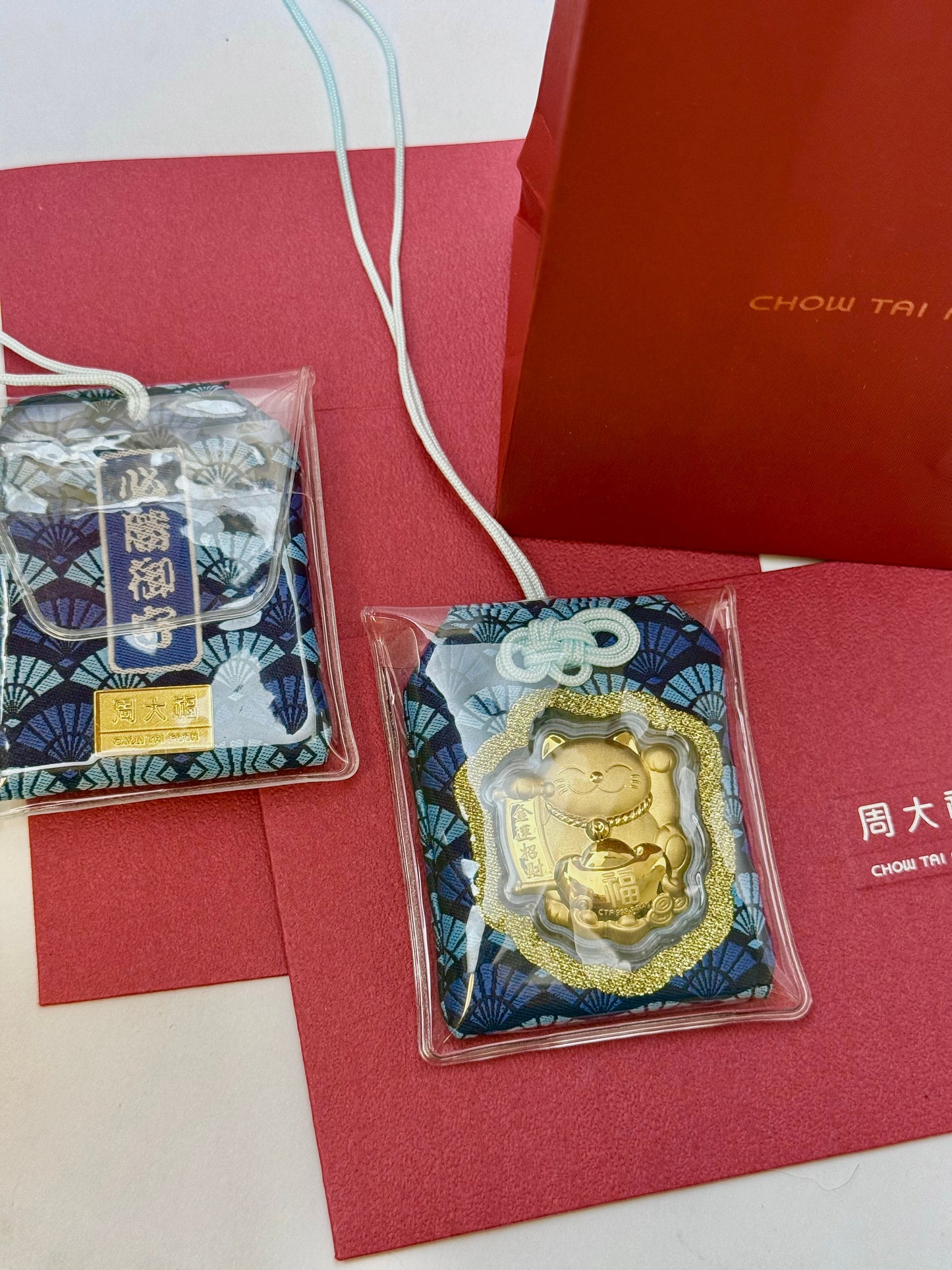 Japan Limited Chow Tai Fook 999 Pure Gold Victory Omamori Charm 0.27g