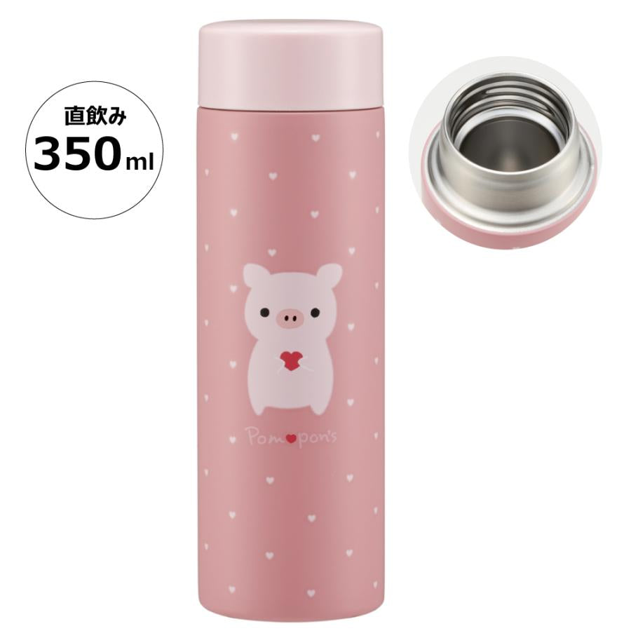 Skater Lightweight Stainless Steel Insulated Bottle 350ml – Bear Design