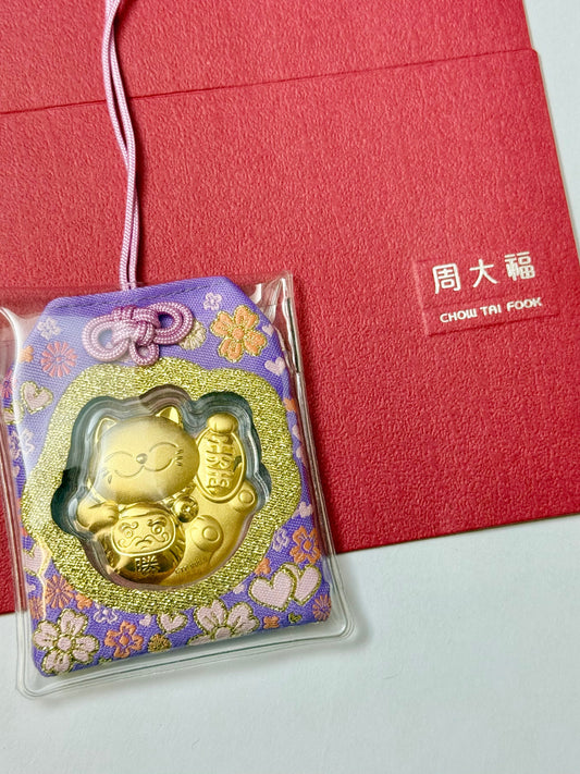 Japan Limited Chow Tai Fook 999 Pure Gold Marriage & Relationship Omamori Charm 0.27g