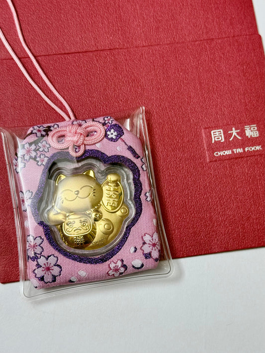 Japan Limited Chow Tai Fook 999 Pure Gold Love Omamori Charm 0.27g