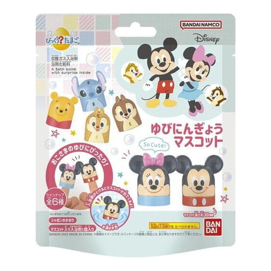 Japan BANDAI Toys Bath Ball， Soaking Ball, Dissolved with Toys Floating Out【Disney Miky Cartoon】 finger doll