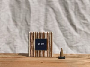 Nippon Kodo Sandalwood Incense Cones (Includes Incense Stand, 12 Pieces)