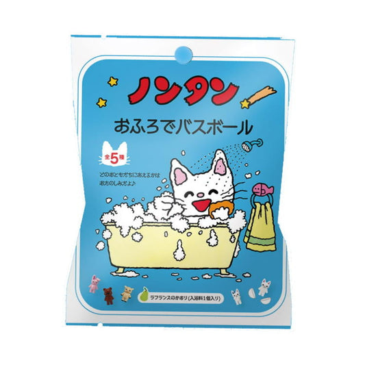 Japan Toys Bath Ball， Soaking Ball, Dissolved with Toys Floating Out【Small animal dolls】