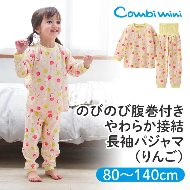 Combi Autumn Lightweight Pajamas – Apple Print with High Waistband