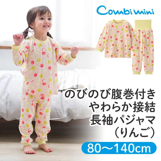 Combi Autumn Lightweight Pajamas – Apple Print with High Waistband
