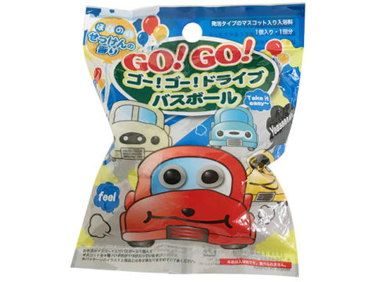 Japan Toys Bath Ball， Soaking Ball, Dissolved with Toys Floating Out【Small Car】Soap scent