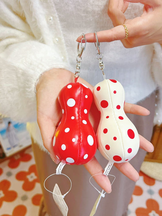 Japan YAYOI KUSAMA Cute Peanut Pendant, Keychain Pendant, Gift Set