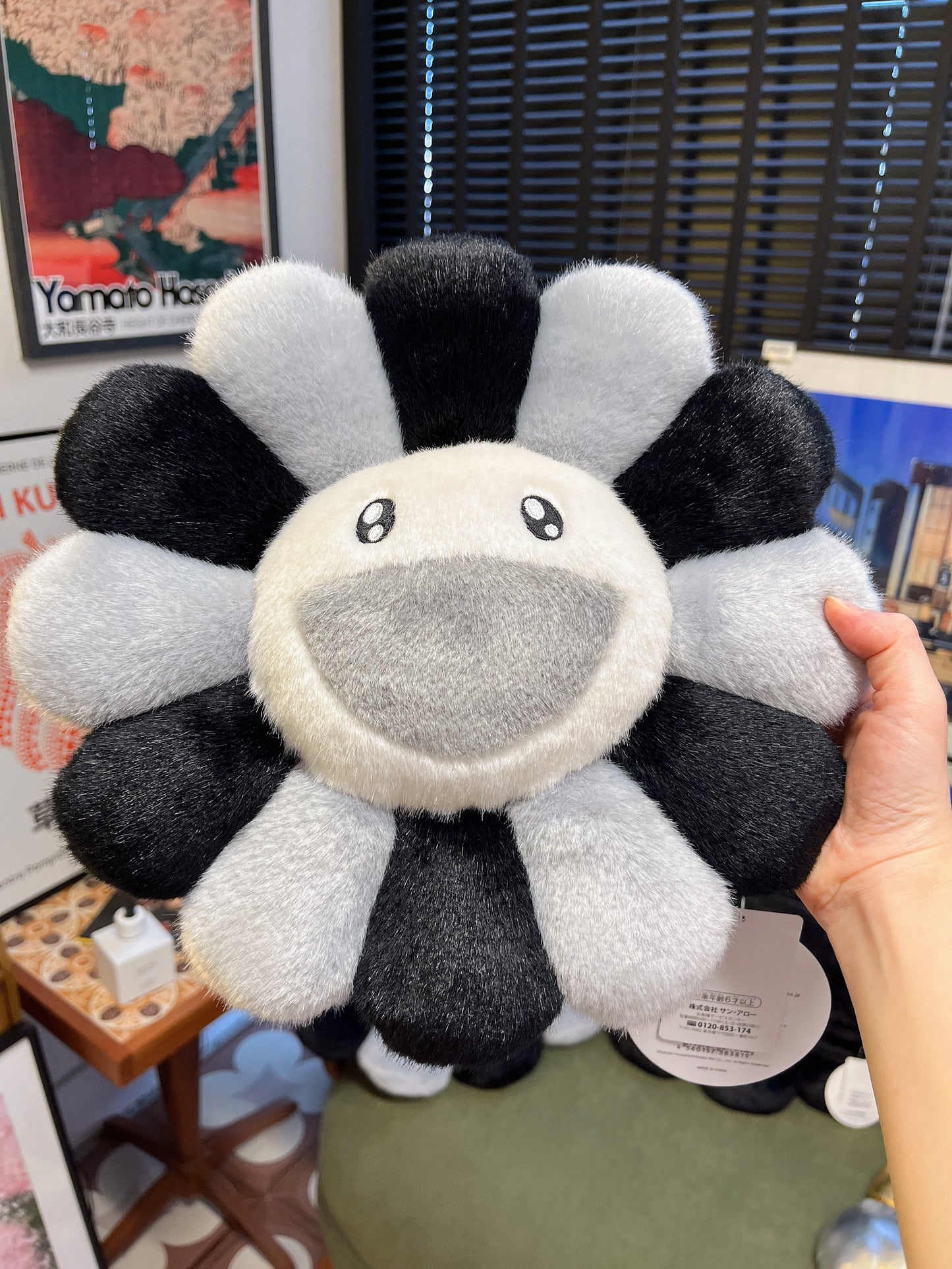 Takashi Murakami Sunflower Cushion – Grey & Black, 30cm