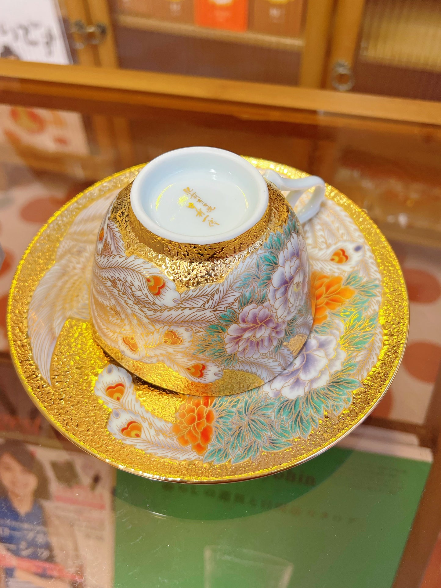 Arita Ware – Eguchi Tendo Hand-Painted Golden Phoenix Coffee & Tea Cup with Saucer (Gift Boxed)